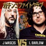 CVTW 023: Gachinko Fight Club