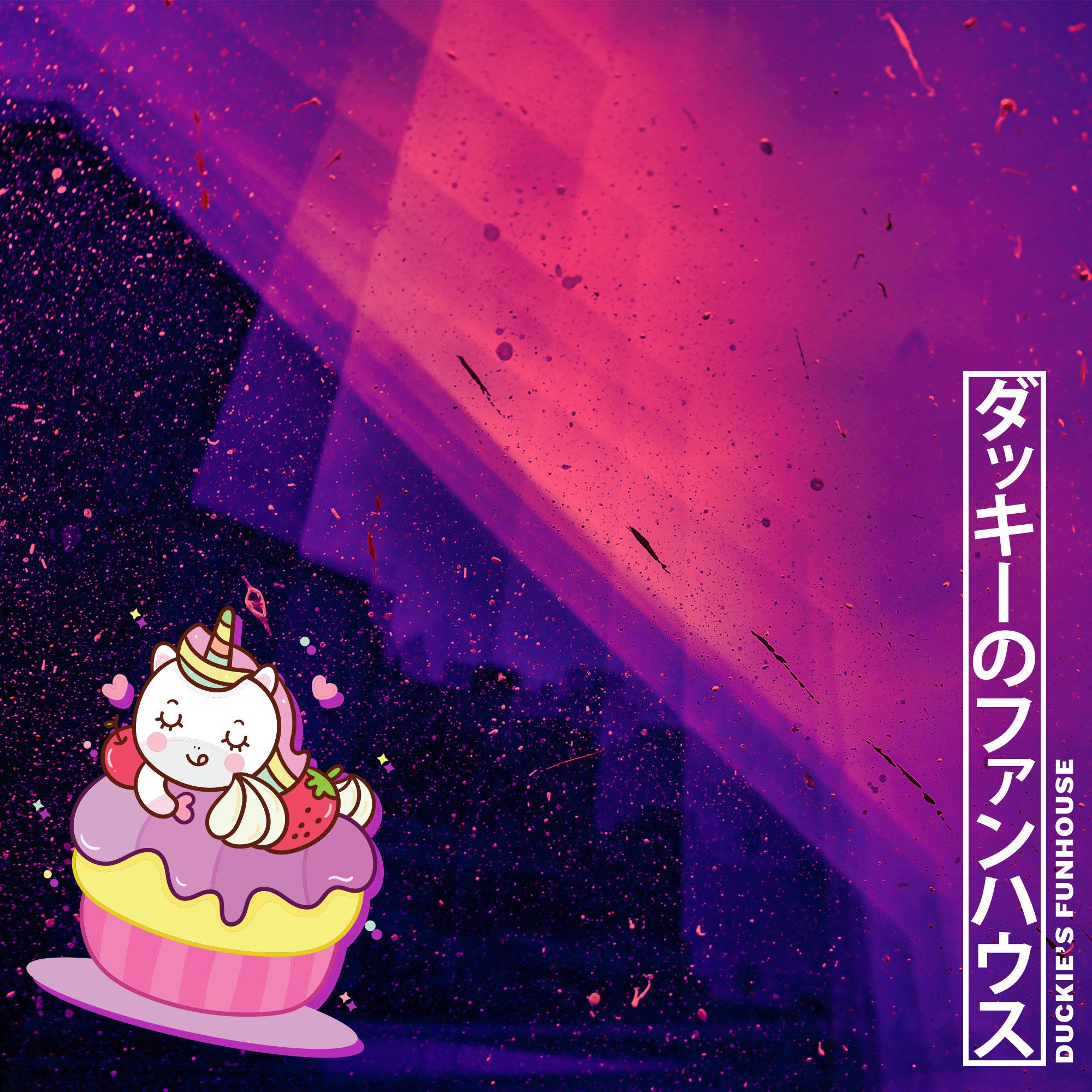 What You Can't Look Up